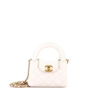 Chanel Kelly Top Handle Shopping Bag #238231C47B